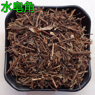 ˮ���� ��ș��ܛ�ʲ� �F�ײ� �A��� �P�T�� ɽ÷�� ɽ�ⶹ ˮͨ