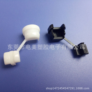 ��ʽ�Դ������Ҏ�������Ͽ��� HEYCO������|�̶����o�o�������l