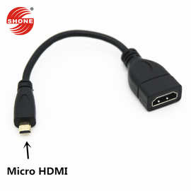 micro hdmi转HDMI母高清转接线HDMI母转micro公线延长线1.4版高清