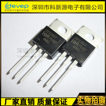 MOS��IRFB3607PBF IRFB3607 MOSFET 75V 80A N����ЧӦ��ȫ��ԭװ