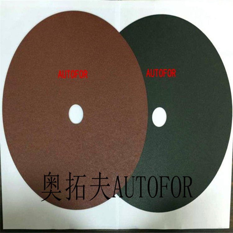奥拓夫AUTOFOR金属不锈钢磨光机打磨片