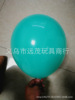 Windmill toy, balloon, latex decorations, evening dress, layout, 12inch, 2 gram, increased thickness