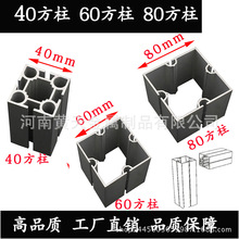 ������40 60 80 ���X�Ͻ���չ��չλ�÷����V��������չλ����