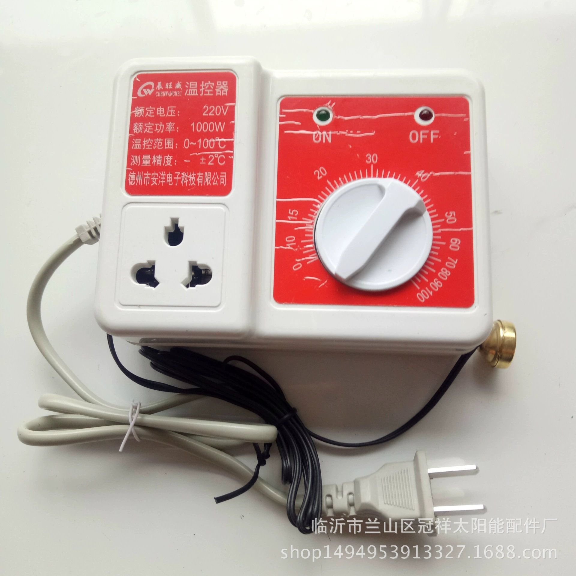 Контроллер контроля температуры котла циркуляционный насос горячей воды термостат котла оптовая продажа завод аксессуары для отопительных печей термостат