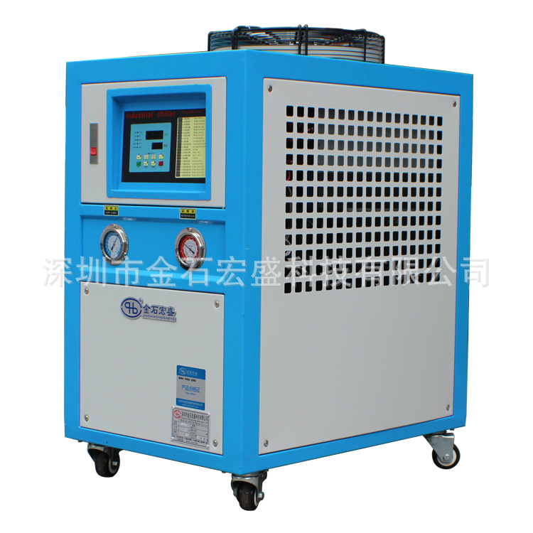 供应厦门3HP小型风冷冰水机  注塑冻水机 冷水机  印刷专用