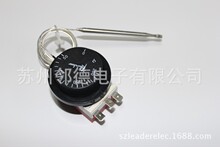 供應韓國Rainbow品牌TS-200SR溫度開關溫控器50-200度