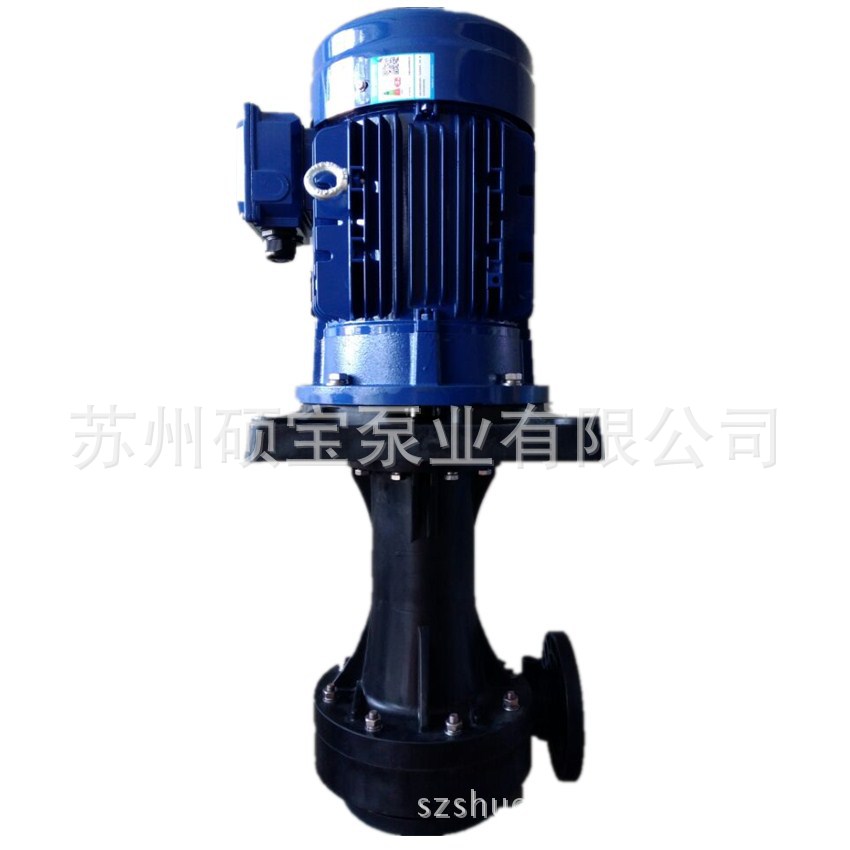 硕宝牌 聚丙烯立式化工泵 排污循环离心泵 脱硫塔喷淋立式泵