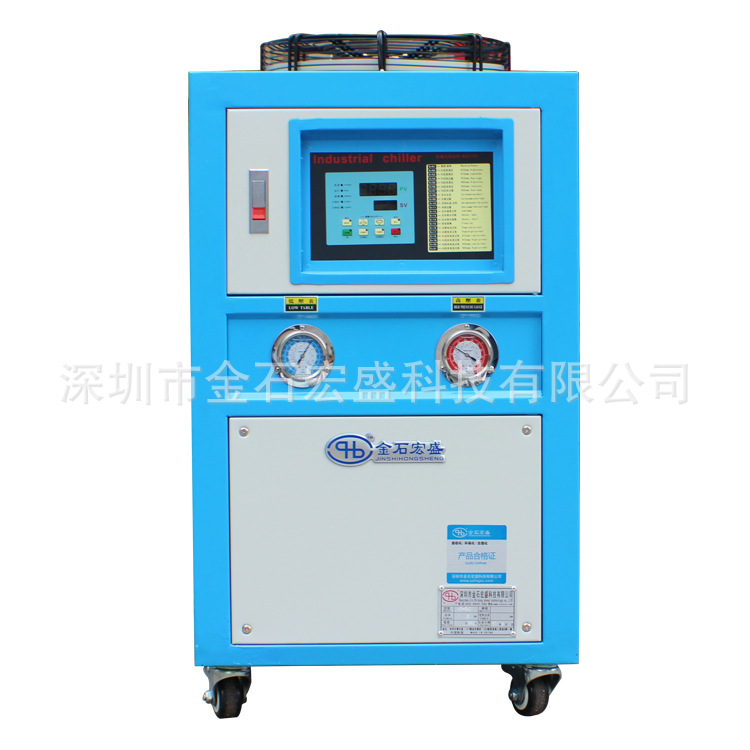 供应2HP风冷冷水机 制冷效果佳 适用于激光镭雕降温用小型冷水机