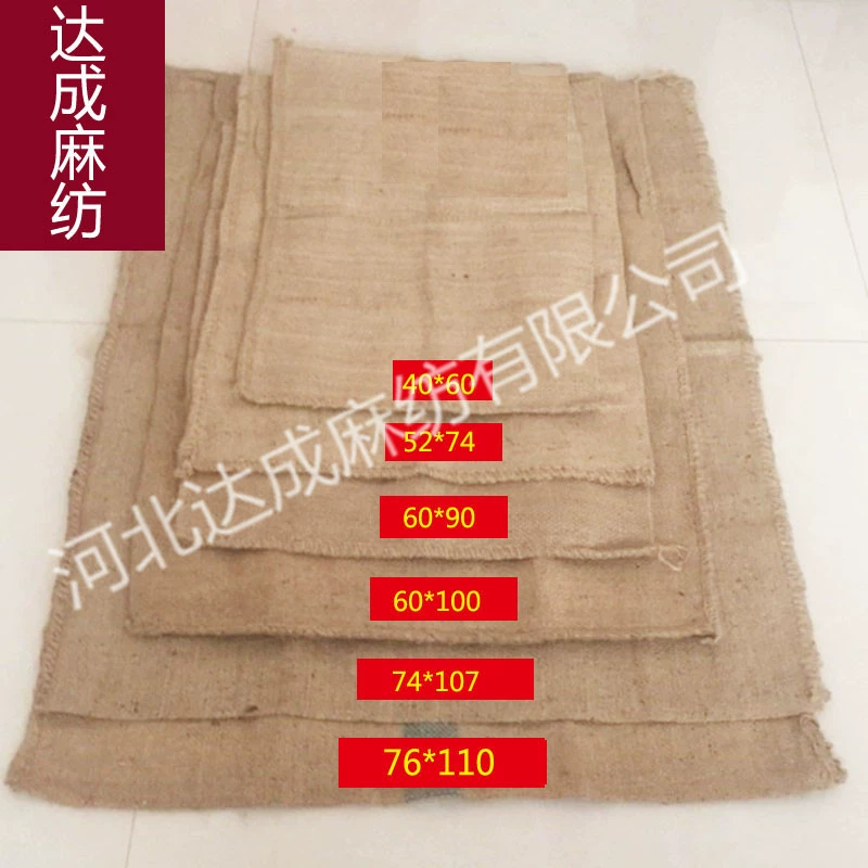 Достигнуть Jiuchengfang для прядения конопли