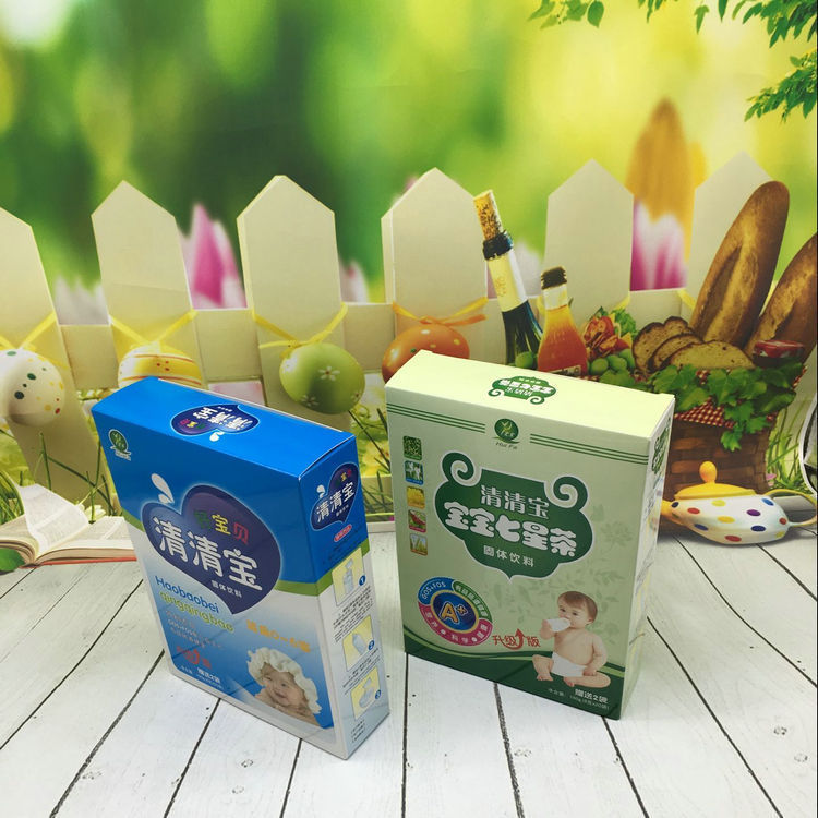 白卡盒子药盒子化妆品盒纸盒包装双插盒抽屉盒卡盒手工盒包装盒