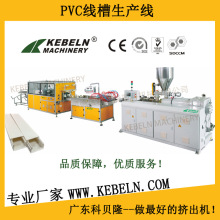 PVC�������a��������늾��У�늾��ۙCе�D���C