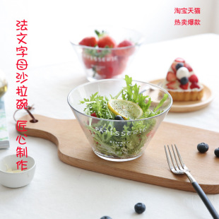 zakka������ĸ����ɳ������� С������б��ˮ�������뱱�W�L��