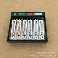 ����603ָ�׼����w�R��ָ̖���Q�Ӽ����������޼׹��ߺ��bָ�׵�