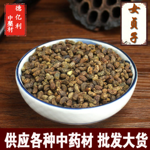 亳州市德亿利药业有限公司