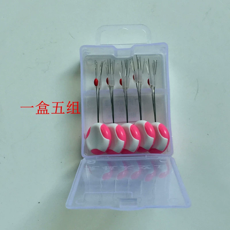 Оптовая Space Silikon Silikon Gum 7+1 линия коробка прозрачная космическая боб Fishing gear