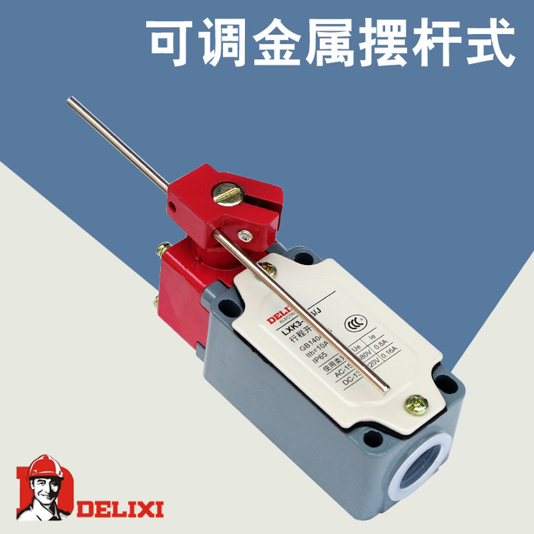 Delixi electric travel switch LXK3-20S/J roller plug type limit micro switch dustproof switch Delixi electric travel switch LXK3-20S/J roller plug type limit micro switch dustproof switch