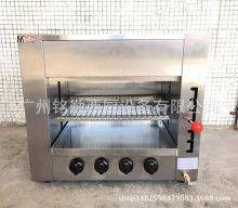 �������^ȼ��t�⾀���t �����t ȼ�⿾�� ���ÿ��~�t ����t