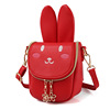 Rabbit, cartoon one-shoulder bag, card holder, cute children's bag, bag strap, Korean style, new collection