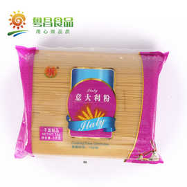 雄锋意大利粉3KG袋装  意面直面