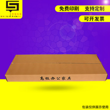 Ҿ߼ռ{ţƤ㶨 DӡˢĤbS