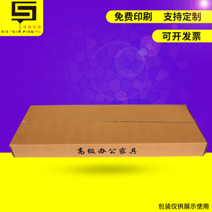 �Ҿ߼����ռ{���ţƤ���㶨�� ��Dӡˢ��Ĥ���b�����������S