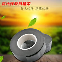 �����{���z��ճ늹���^���z���z����ˮ�o�U�͸ߜظ߉���|W4563A