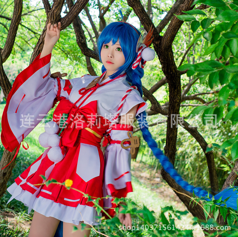 COSPLAY Clothing Women's Kimono Glory COSPLAY Big Joe Skin Ise Miko cosplay Clothing