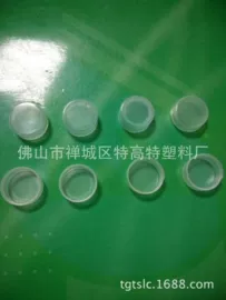 滑轮;电子塑胶零件;大灯、前照灯