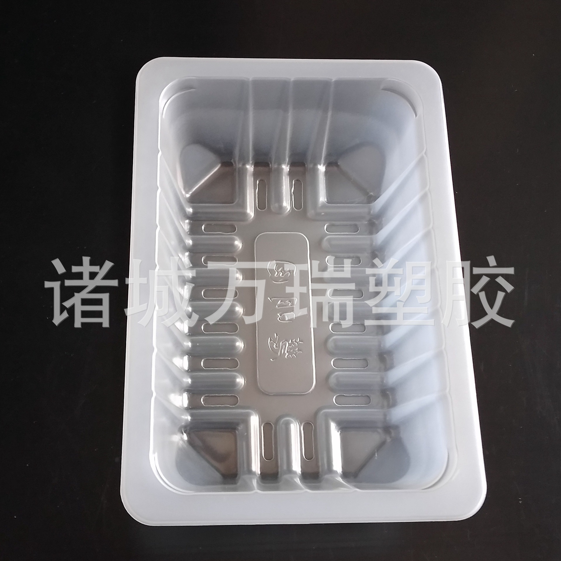 酱菜盒 咸菜盒 一次性塑料盒 封口塑料盒 吸塑盒 食品包装盒 万瑞