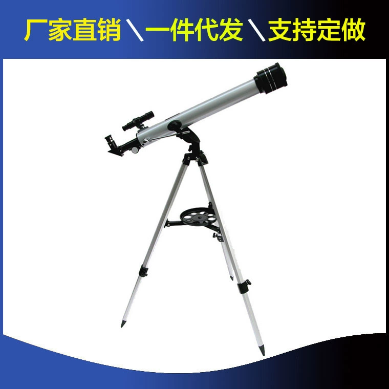 Оптовая 60700 астрономический телескоп F70060M астрономический телескоп монокулярный телескоп