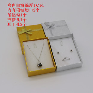 ���y��⼈7*9����ռ{���Ʒ������w�����机��錚���б���