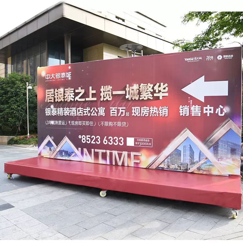 大型喷绘厂家户外高清5米喷绘广告布黑白布高精度高亮度灯布