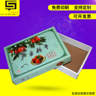 ʳƷ����� ˮ�����b�䄓����b�� ����w���bˮ�����r�ɶ�