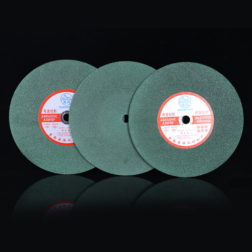 Factory direct sales 350X3X25.4 Haifeng brand resin ultra-thin cutting disc grinding wheel disc stainless steel cutting disc 350