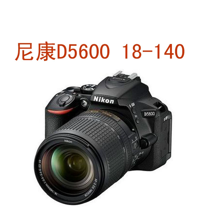Camera, lens, helmet, D5600