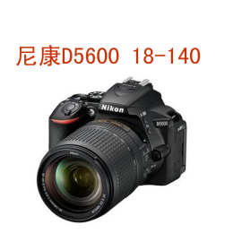5600单反相机18-140套机18-55 镜头套机外贸单机入门级合金其他
