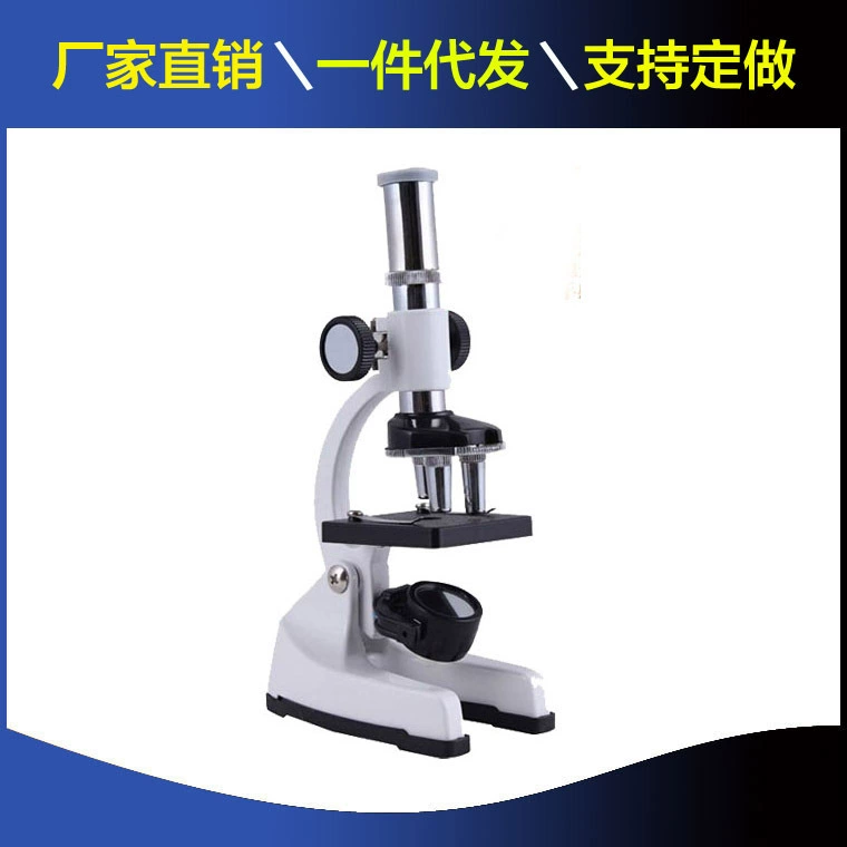 Прямые продажи с фабрики с настоящим бабочкой, студенческий детский микроскоп 1200 раз металлический микроскоп костюм