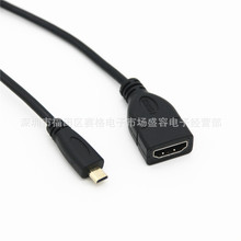 micro hdmi�DHDMIĸ�����D�Ӿ�HDMIĸ�Dmicro�������L��1.4�����