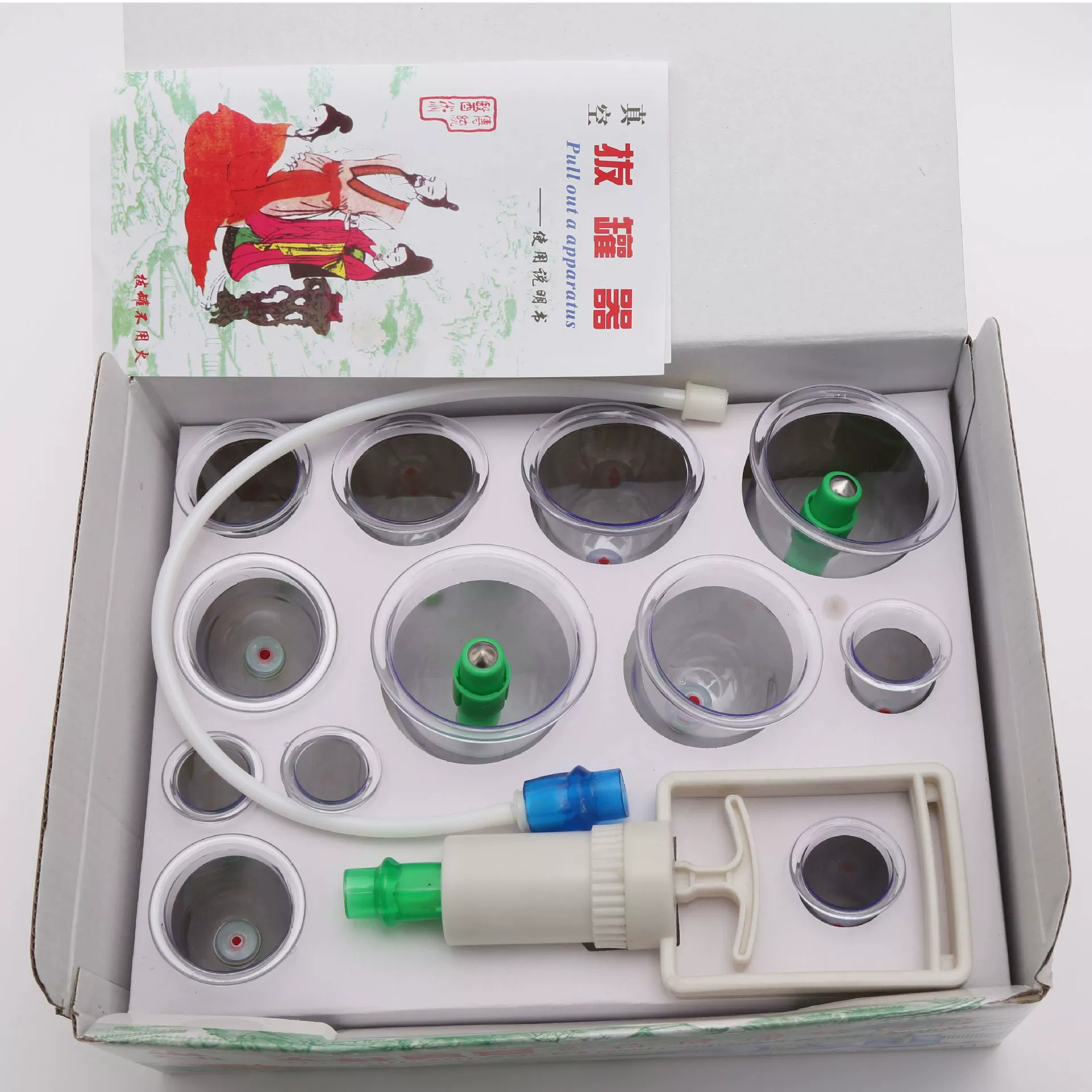 Вакуумное устройство для банок Kangzhen, 12 банок, пакет бумажных карточек, 12 банок, прямые продажи с фабрики, большие поставки