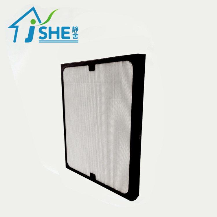 适配布鲁雅尔空气净化器滤网200系列 AV201/03/ 207E/ 303