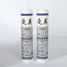 995߼ͪṹ Ļǽճṹ 300ml