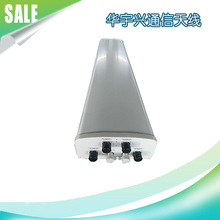 FA/D������{����쾀��������^��-ͬ�r����LTE-F LTE-D�ɂ�ϵ�y