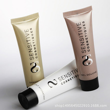 bb˪ܛ�ܰ��b��������PE������ƿ���yƷƿ