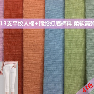 �F؛13ֱ֧��ƽ�y 13s�_�� �ߏ������ѝ�Ͻ����󿗏��� �к��
