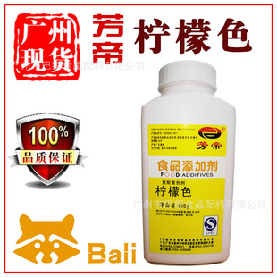 ������ ���� ����ɫ ʳ���Sɫ�� ʳƷ�����V�ݬF؛��500g/ƿ�b