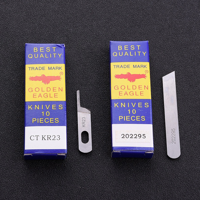 747 700包缝机 拷边机三四线上下切刀KR23 KR35 钨钢