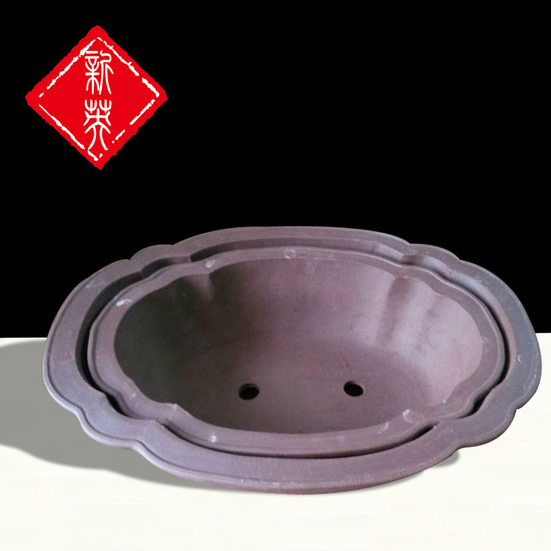 家用70-60公分紫砂海棠花盆绿萝盆景多肉圆口陶瓷盆紫砂盆景盆