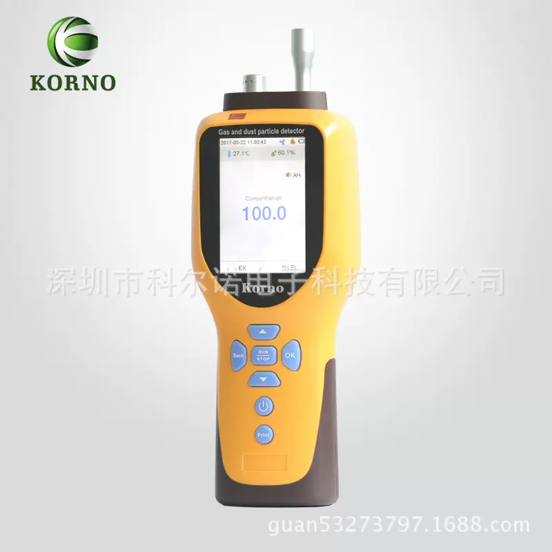 甲醛 TVOC 便携式 手持式复合二合一气体检测仪 带声光报警仪