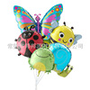 Cute cartoon children's balloon with butterfly, evening dress, layout, decorations, frog, bee, Birthday gift