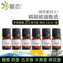 ������޹�²ݙ��ʱ����ջ��㾫�ֹ�������ڼt��������5ml ��N�